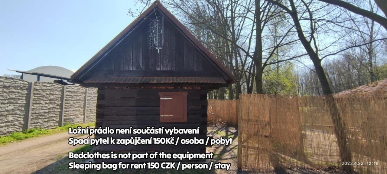 Penzion - Rybolov Pro Deti A Dospele ลาซนิเย โบห์ดาเนช ภายนอก รูปภาพ